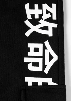 Melting Face Cargo Sweatpants